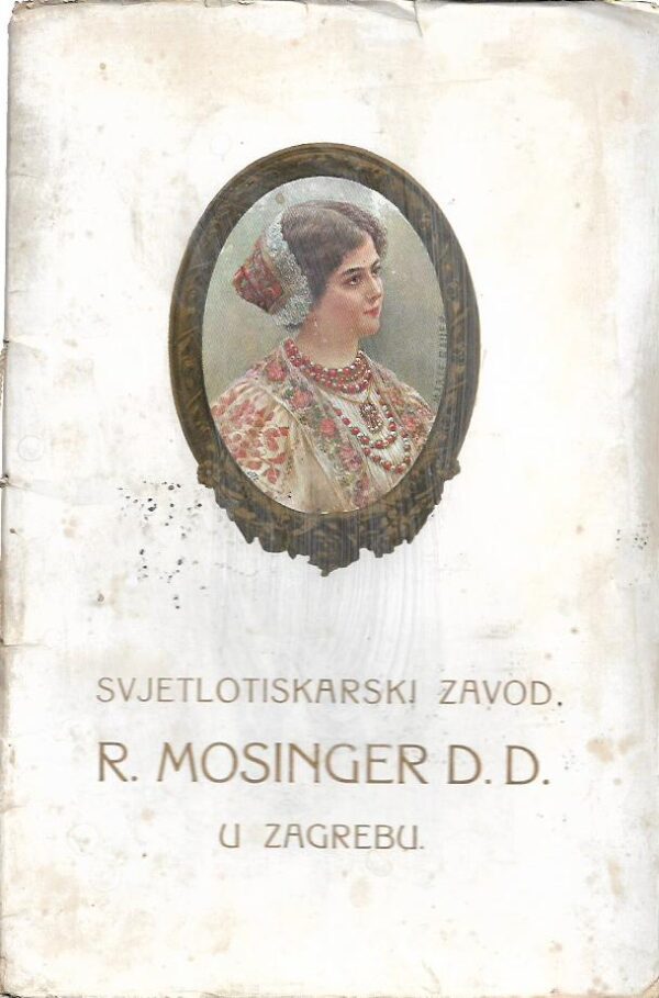 svjetlotiskarski zavod  r. mosinger d.d. (katalog)