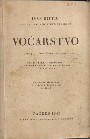 ivan rittig: voćarstvo - drugo prerađeno izdanje