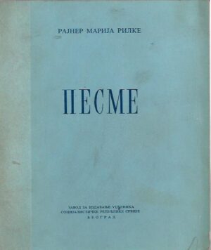 rainer maria rilke: pesme