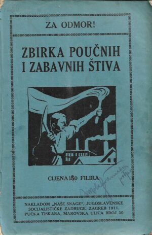 za odmor! - zbirka poučnih i zabavnih štiva,1911.