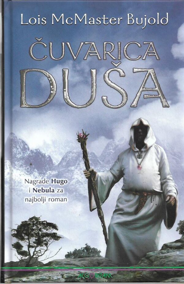 lois mcmaster bujold: Čuvarica duša