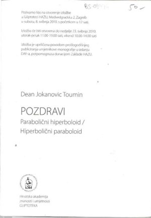 dean jokanović toumin: pozdravi