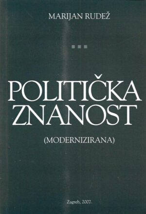 marijan rudež: politička znanost (modernizirana)