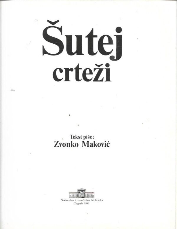 Šutej - crteži