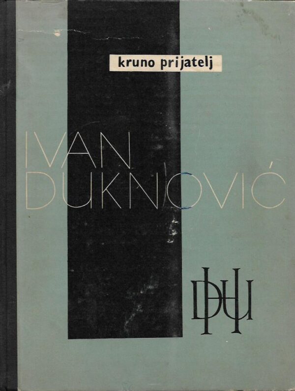 kruno prijatelj: ivan duknović