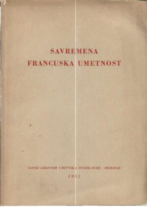 savremena francuska umetnost (katalog)