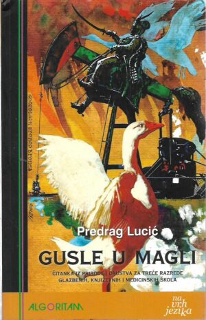 predrag lucić: gusle u magli