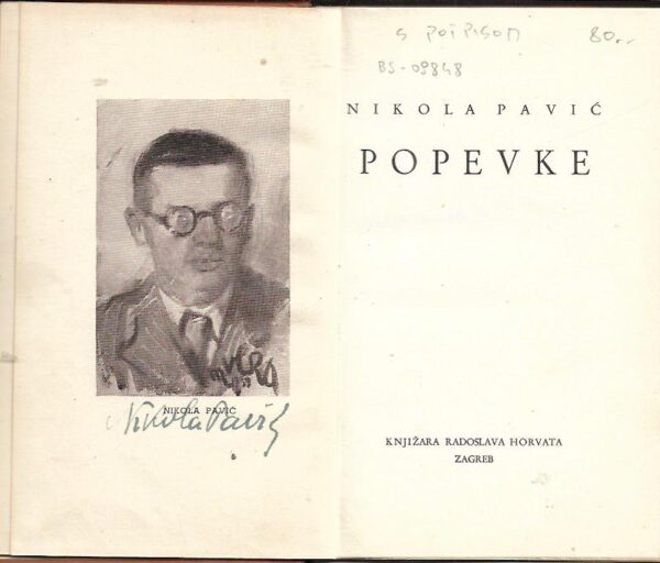 nikola pavić: popevke