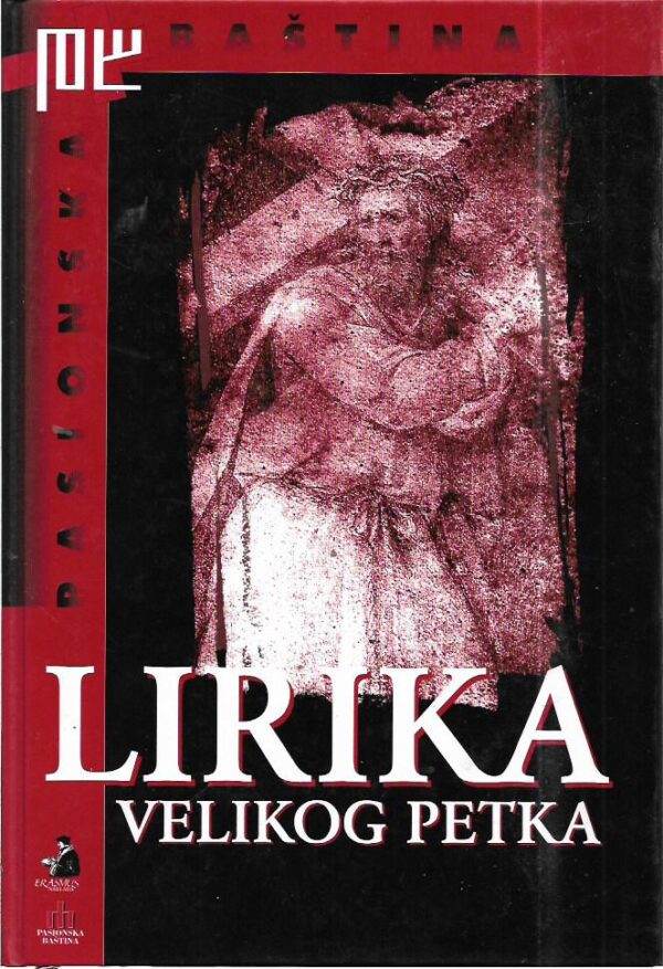 ante stamać (ur.): lirika velikog petka