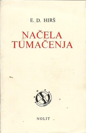 e. d. hirsch: načela tumačenja