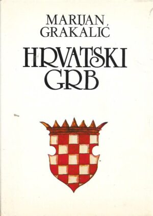 marijan grakalić: hrvatski grb