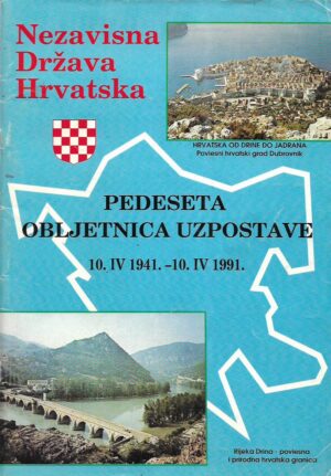 ivo kokić (ur.), ivan krajina (ur.): nezavisna država hrvatska - pedeseta obljetnica uzpostave