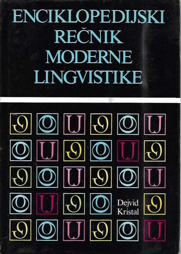 slobodan Đorđević (ur.): enciklopedijski rečnik moderne lingvistike