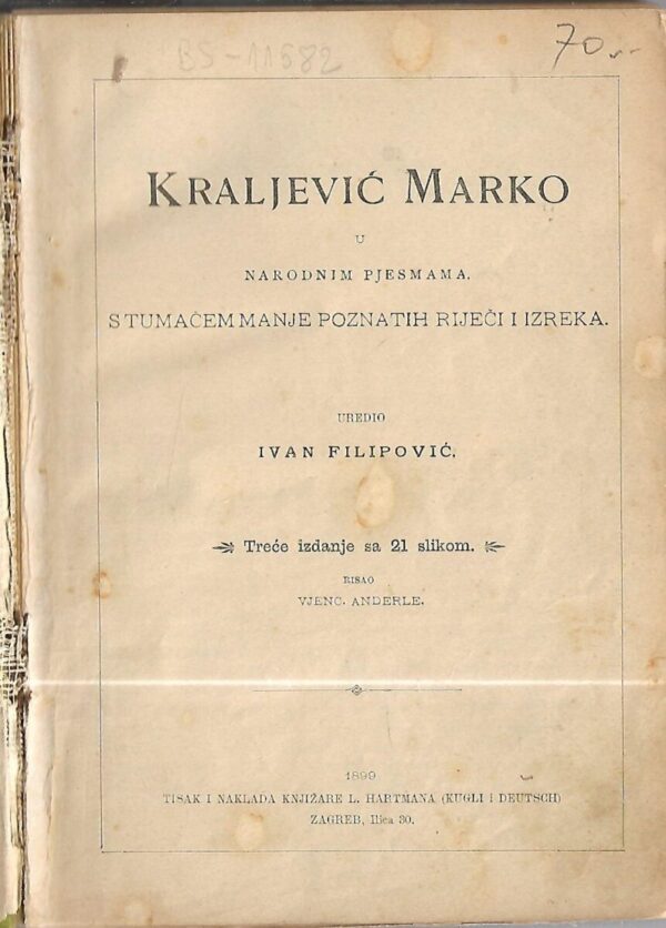 ivan filipović (ur.): kraljević marko u narodnim pjesmama