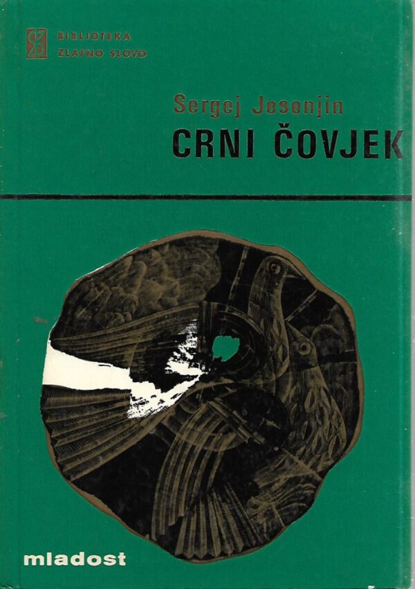 sergej jesenjin: crni čovjek