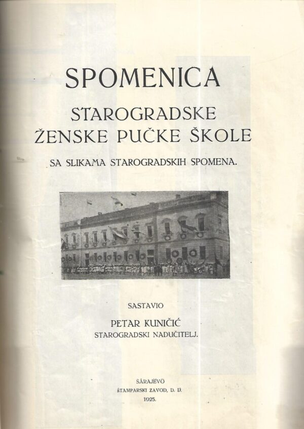 petar kuničić: spomenica Ženske pučke škole u staromgradu