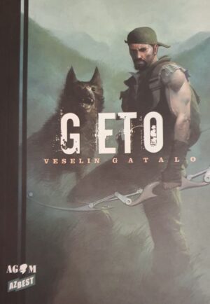 veseli gatalo: geto