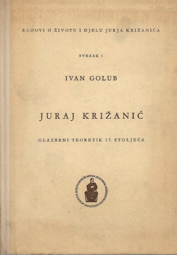 ivan golub: juraj križanić