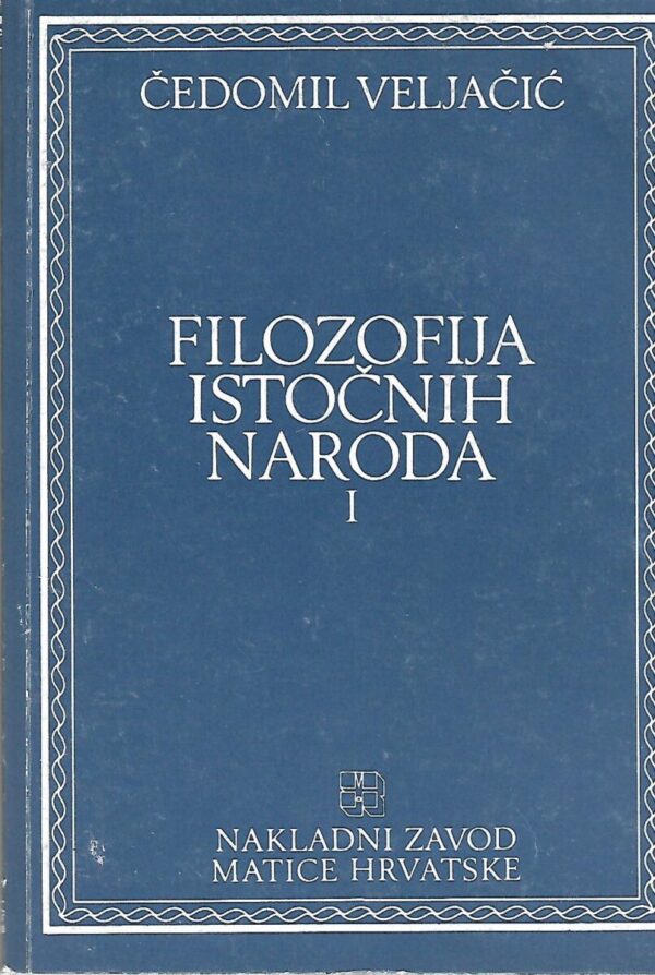 Čedomil veljačić: filozofija istočnih naroda i, ii