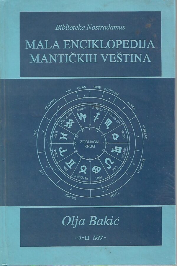 olja bakić: mala enciklopedija mantičkih veština