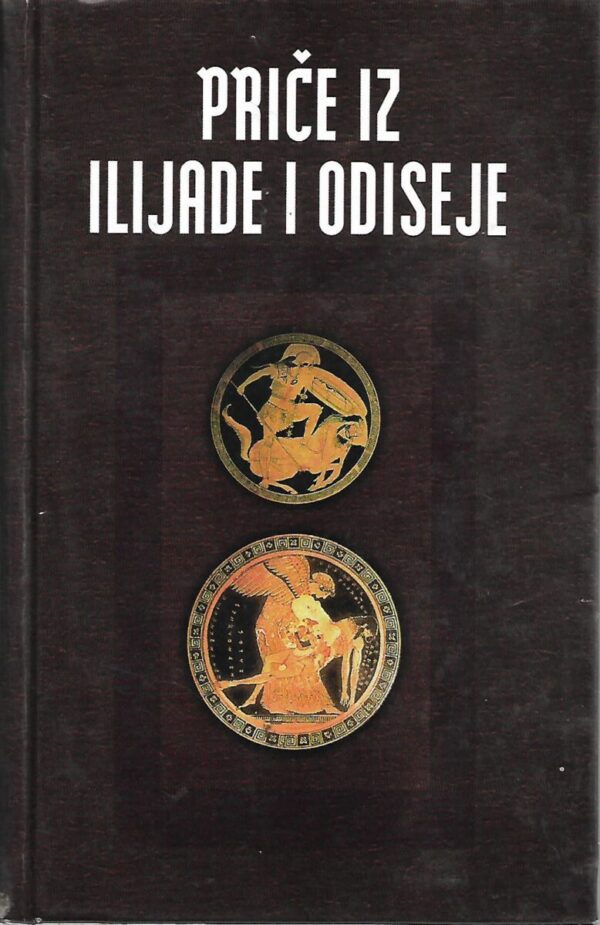 homer: priče iz ilijade i odiseje