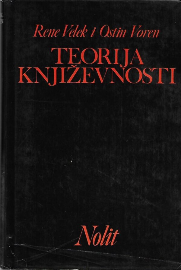 rené wellek, austin warren: teorija književnosti