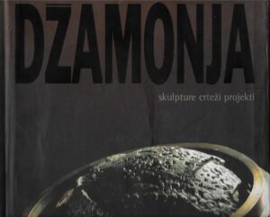 fedor džamonja (ur.): džamonja - skulpture, crteži i projekti (s potpisom umjetnika)