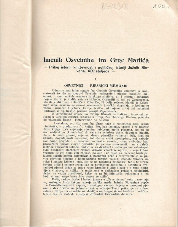 a. Čičić: imenik osvetnika fra grge martića