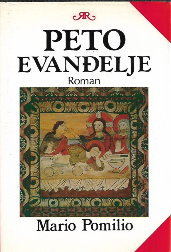 mario pomilio: peto evanđelje