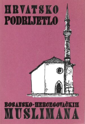 petra Šarac (ur.): hrvatsko podrijetlo bosansko-hercegovačkih muslimana