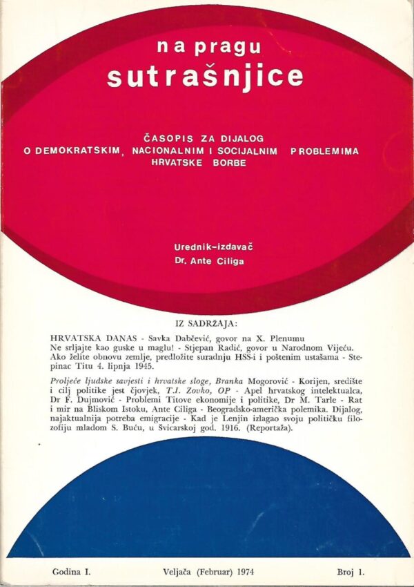 na pragu sutrašnjice -  godina i. - veljača 1974 - broj 1.