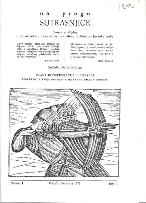 na pragu sutrašnjice -  godina i. - veljača 1974 - broj 1.