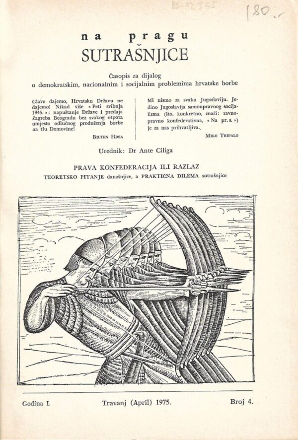 na pragu sutrašnjice - godina i. - travanj 1975. - broj 4.