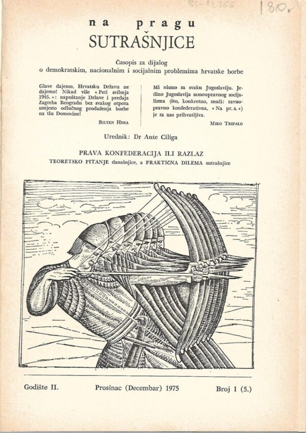 na pragu sutrašnjice - godište ii. - prosinac 1975 - broj 1 (5.)