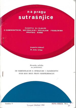 na pragu sutrašnjice - godište v - listopad 1982 - nova serija - broj 15