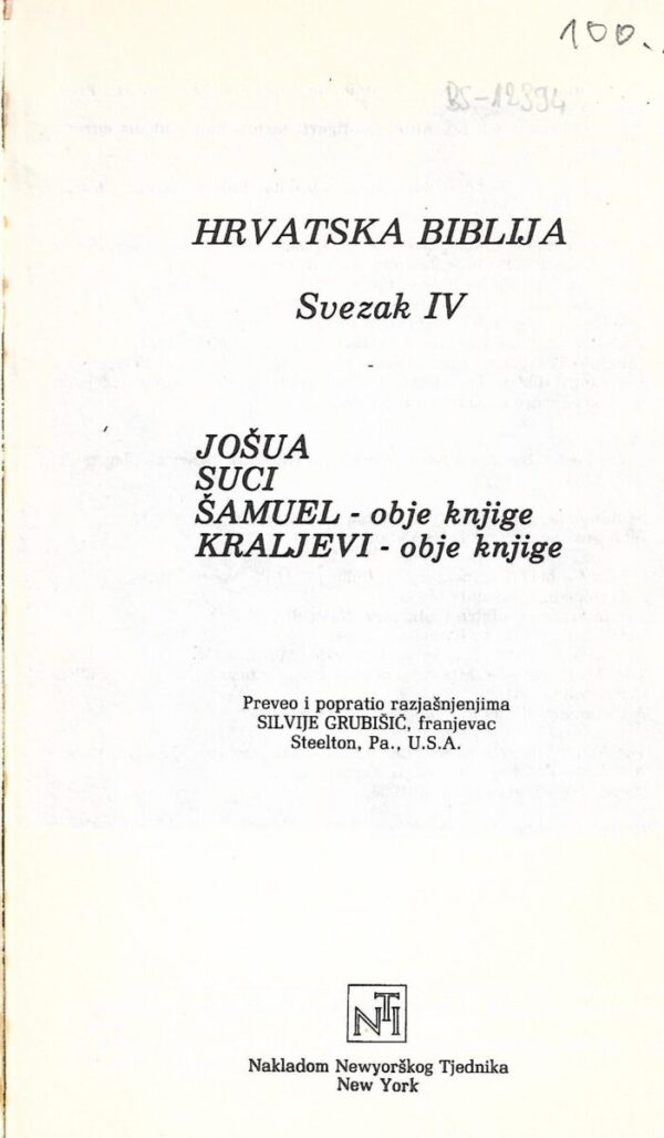 silvije grubišić: hrvatska biblija iv - prvi proroci