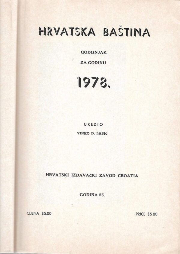 vinko d. lasić (ur.): hrvatska baština - godišnjak za godinu 1978.