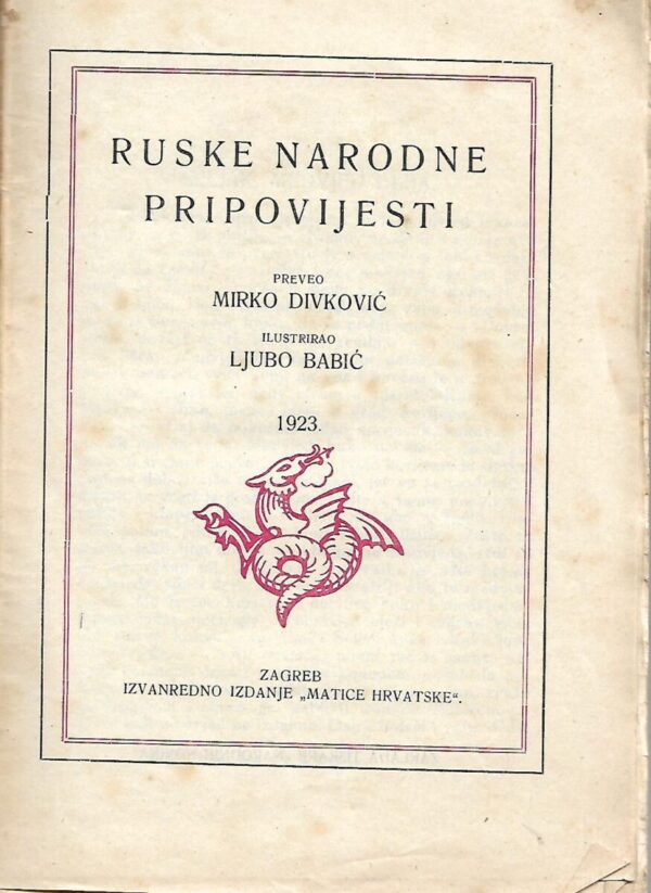 ruske narodne pripovijesti