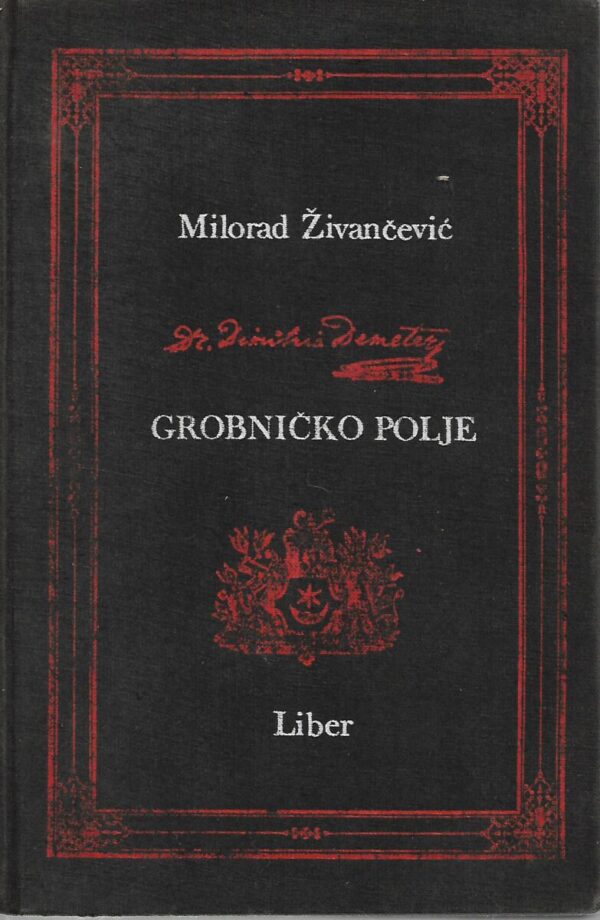 milorad Živković: grobničko polje