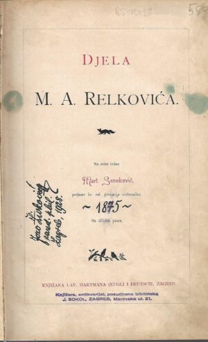 m. a. relković: djela