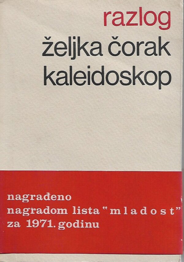 Željka Čorak: kaleidoskop