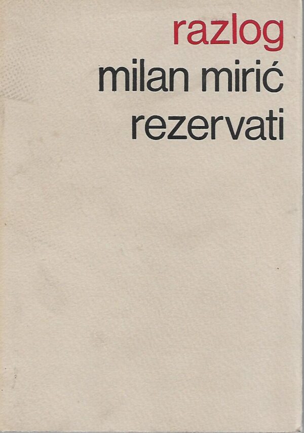 milan mirić: rezervati