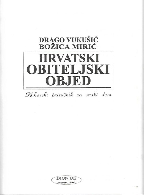 drago vukušić, božica mirić: hrvatski obiteljski objed