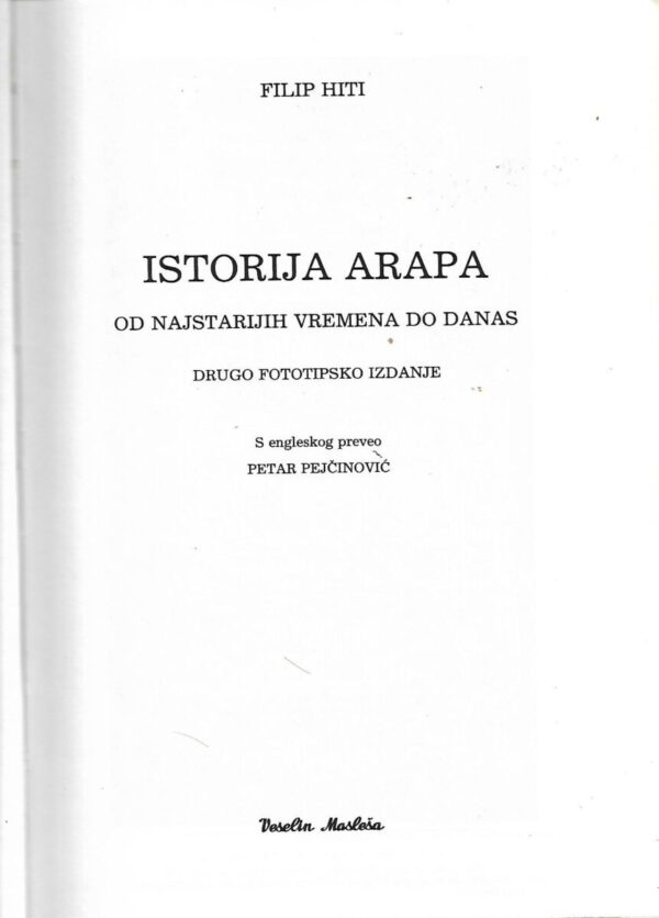 filip hiti: istorija arapa