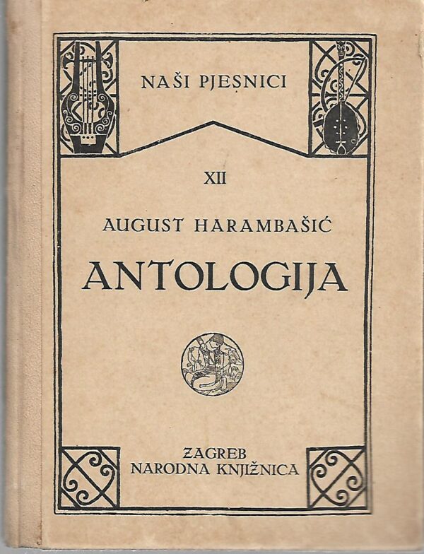 august harambašić-antologija