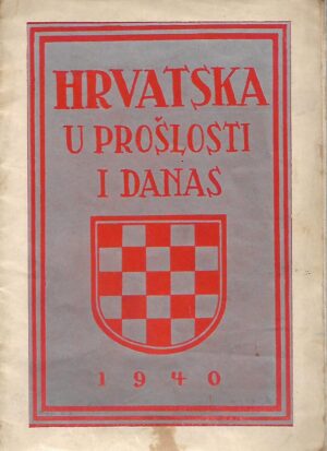 ivan perišić (ur.): hrvatska u prošlosti i danas