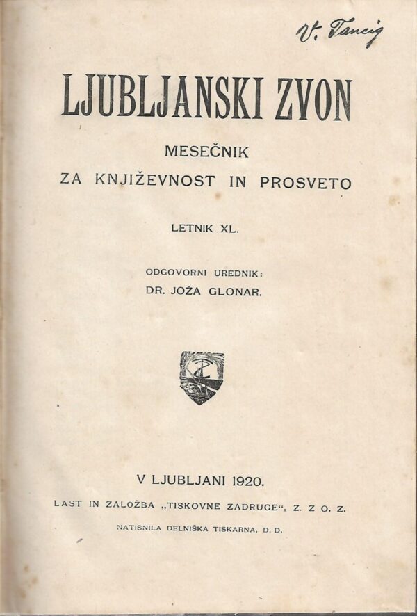 joža glonar (ur.): ljubljanski zvon - mesečnik za književnost in prosveto - letnik xl.