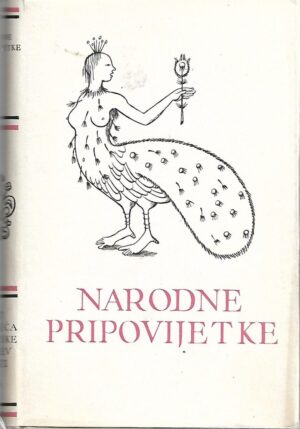 pet stoljeća hrvatske književnosti- narodne pripovijetke