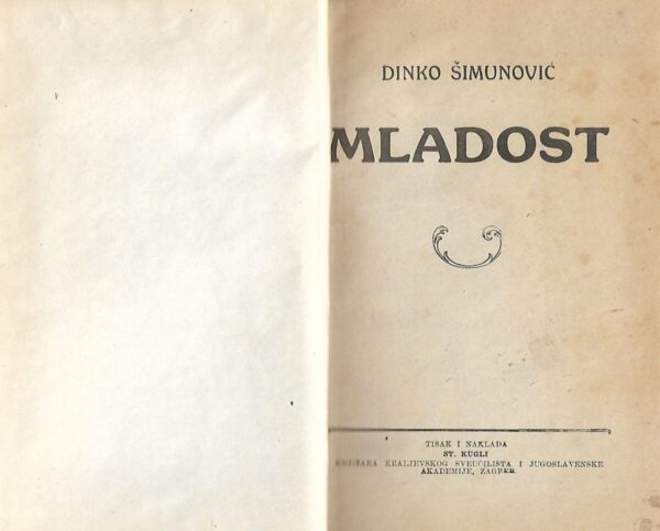 dinko Šimunović: mladost