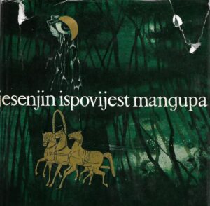 sergej jesenjin: ispovijest mangupa